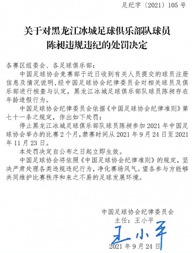 昨日（11月8日），导演王晶携演员甄琪空降武汉校园